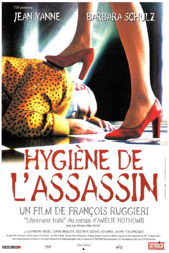 Hygiène de l'assassin movie poster