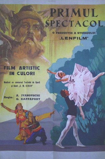 Song and Dance Concert movie poster