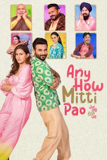 Any How Mitti Pao movie poster