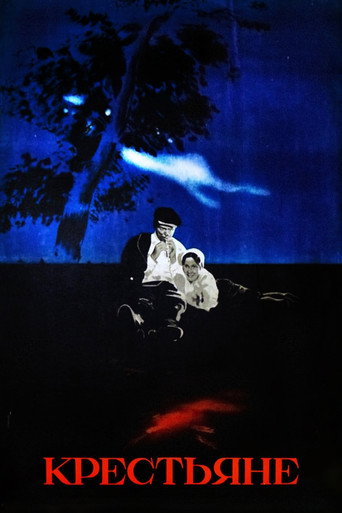 Peasants movie poster