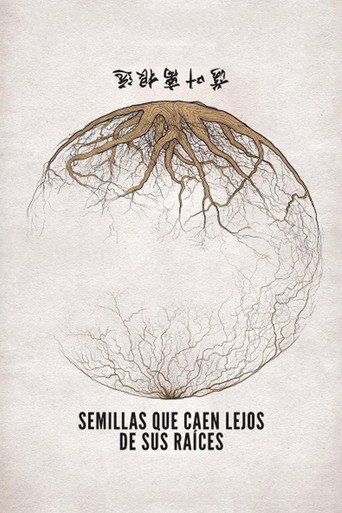 Seeds That Fall Far From Their Roots movie poster