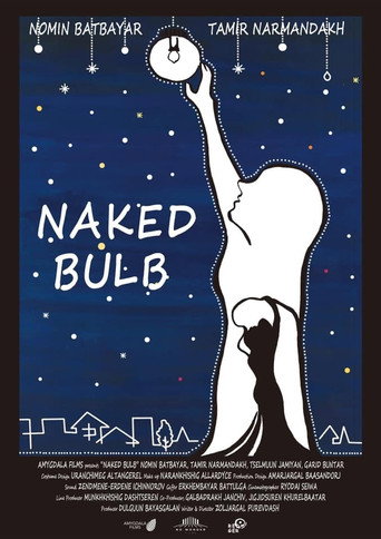 Naked Bulb movie poster
