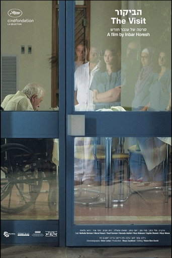 The Visit movie poster