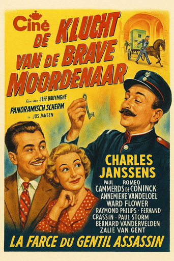 The Tale of the Good Murderer movie poster
