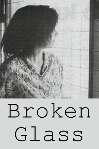 Broken Glass movie poster