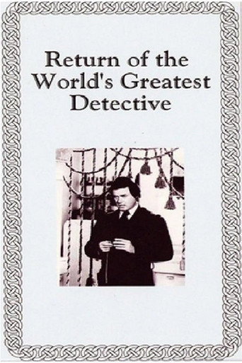 The Return of the World's Greatest Detective movie poster