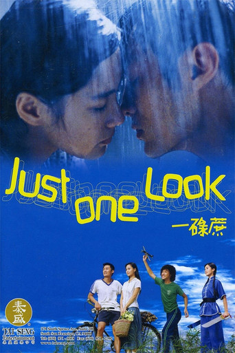 Just One Look movie poster