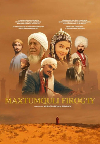 Maxtumquli Firog'iy movie poster