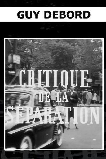 Critique of Separation movie poster