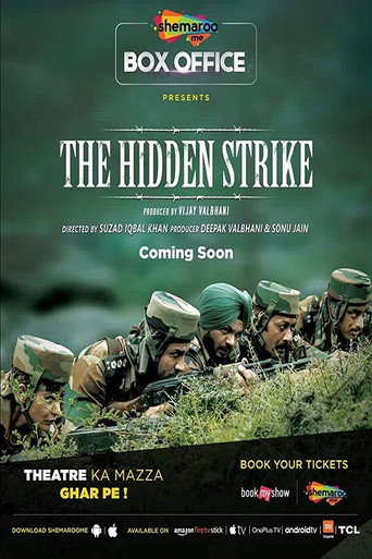 The Hidden Strike movie poster