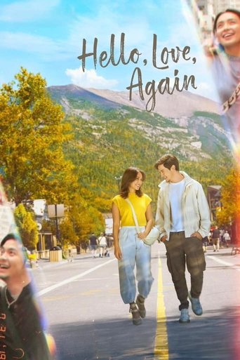 Hello, Love, Again movie poster