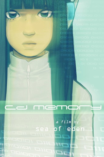 CD MEMORY movie poster