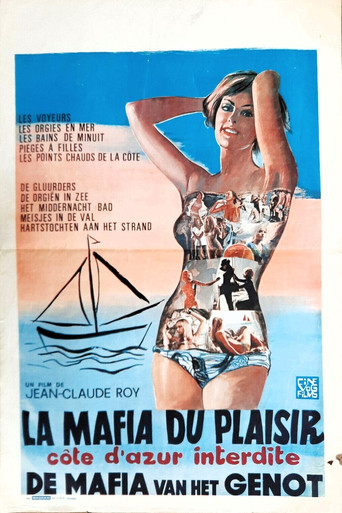Pleasure Mafia movie poster