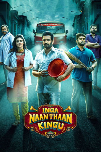 Inga Naan Thaan Kingu movie poster