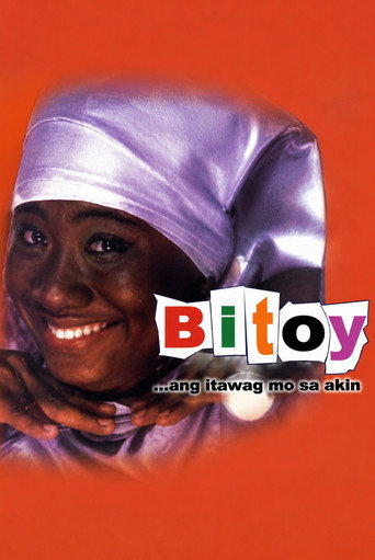 Bitoy ang Itawag mo sa Akin movie poster