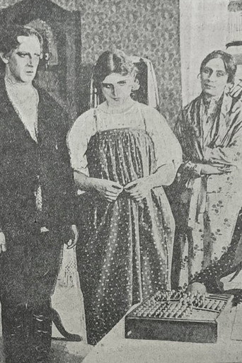 Rude Girl movie poster