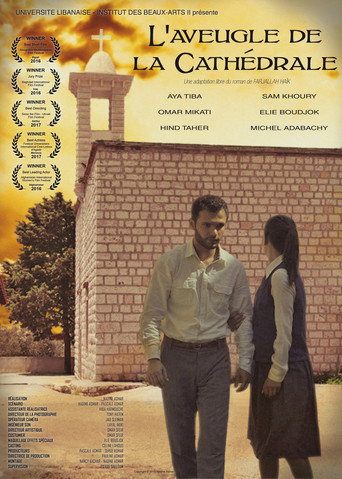The Blind of the Cathedral movie poster
