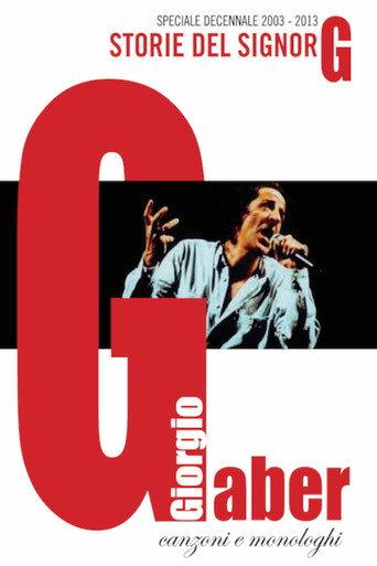 Storie del Signor G movie poster