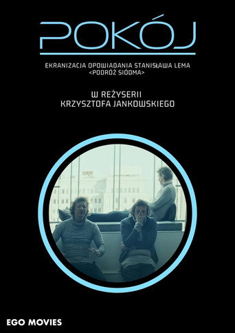 Room movie poster