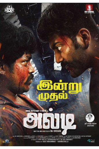 Alti movie poster