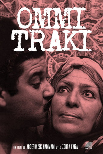 Ommi Traki movie poster