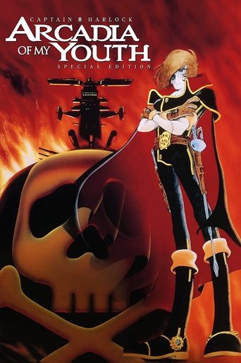 Space Pirate Captain Harlock: Mystery Of The Arcadia movie poster