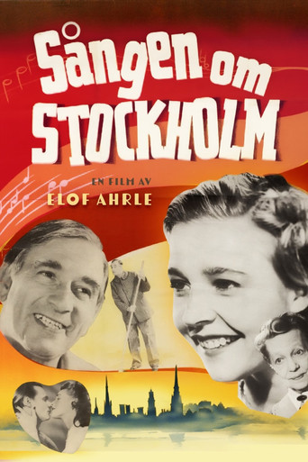 Song of Stockholm movie poster