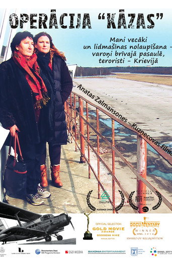 Operation "Wedding" movie poster