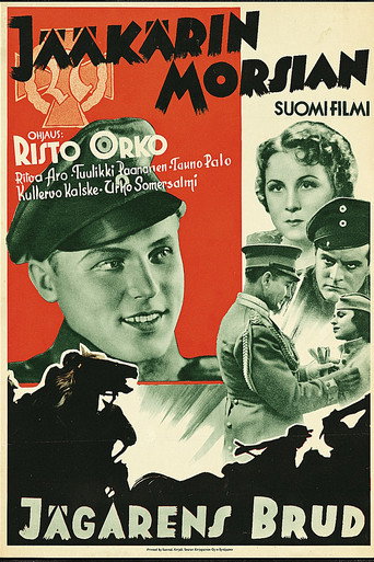 Soldier's Bride movie poster