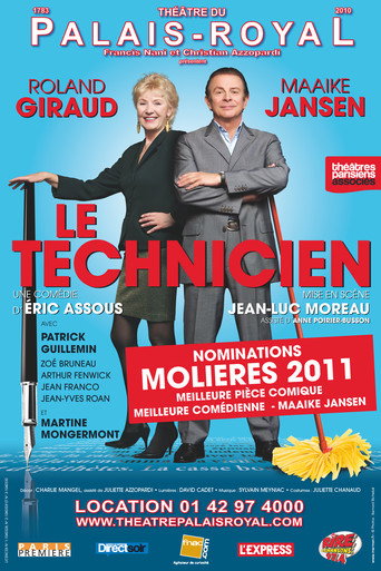 Le Technicien movie poster