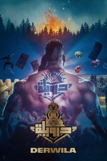 Derwila movie poster