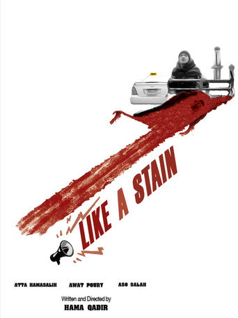 Like a Stain movie poster