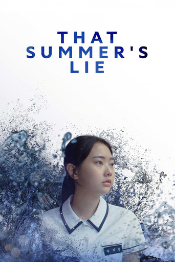 That Summer's Lie movie poster