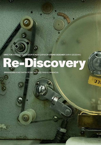 Re-Discovery movie poster