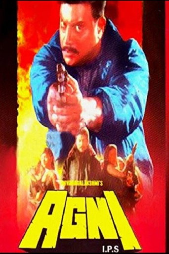 Police Story movie poster