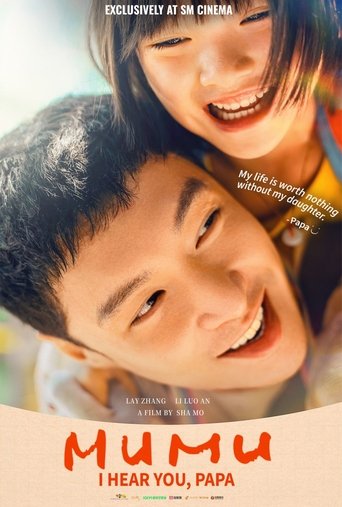 Mumu movie poster