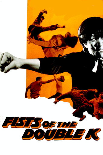 Fist to Fist movie poster