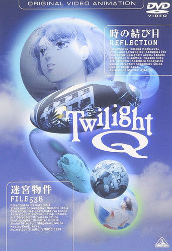 Twilight Q movie poster