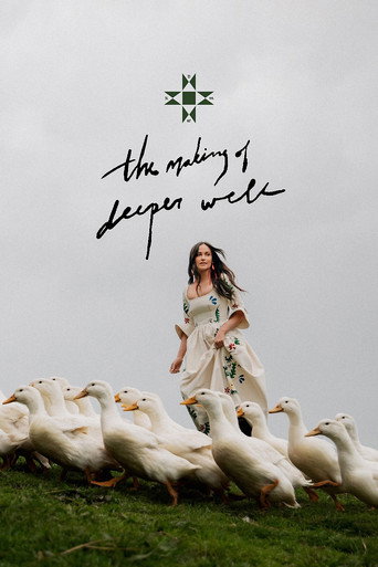 the making of deeper well movie poster