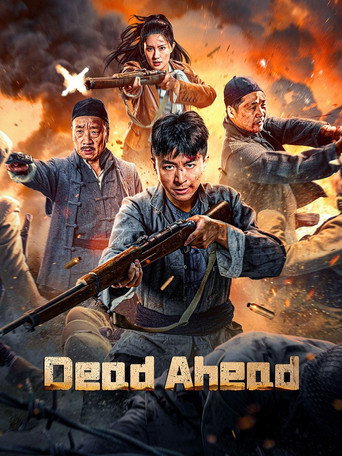 Dead Ahead movie poster