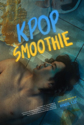 KPOP Smoothie movie poster