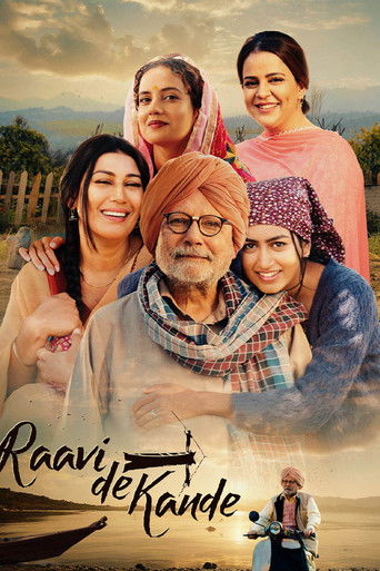 Raavi de Kande movie poster