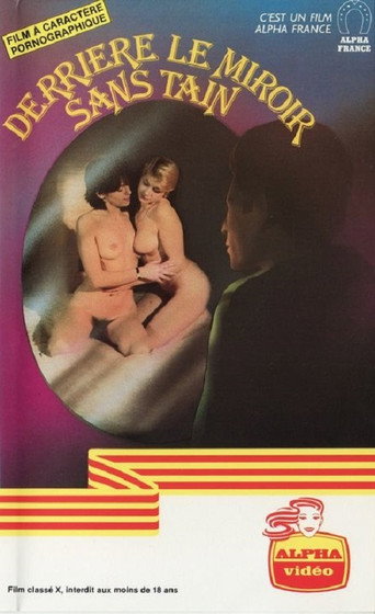 Derrière le miroir sans tain movie poster