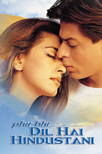 Phir Bhi Dil Hai Hindustani movie poster