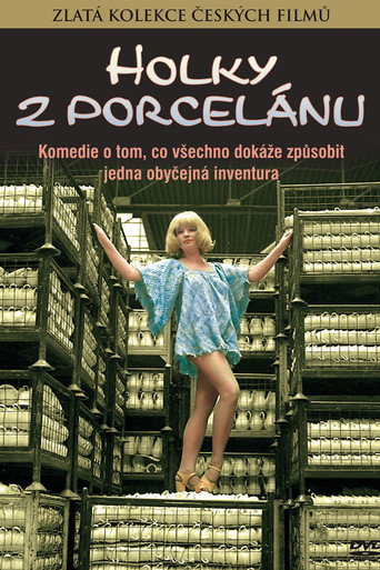 Girls from a Porcelain Factory movie poster