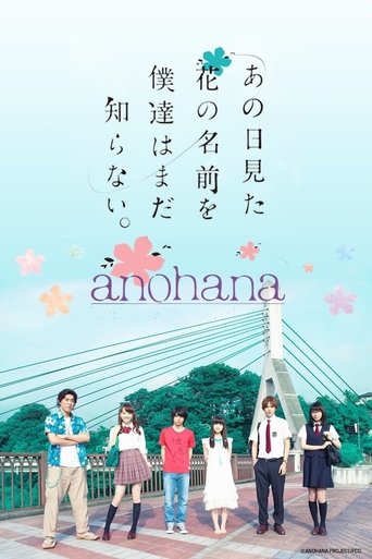 AnoHana: The Flower We Saw That Day movie poster