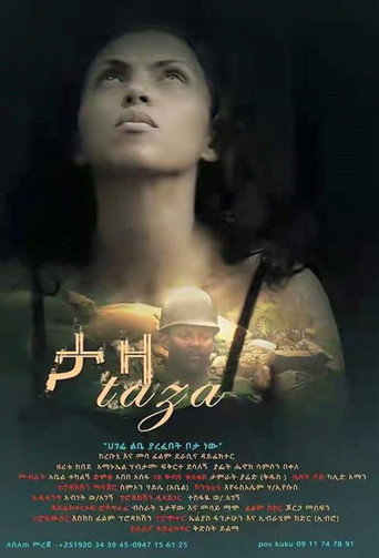 Taza movie poster