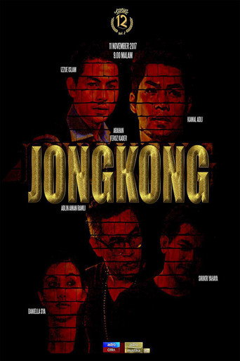 Jongkong movie poster