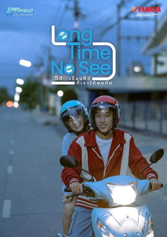 Long Time No See movie poster