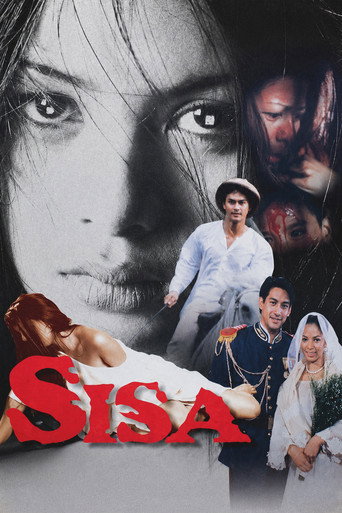 Sisa movie poster